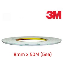 광고물n라미네이팅 화지양면테이프 8mm 5ea 물체고정 명판