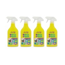 [유니크앤몰] 뿌리고 헹구면 싹!! LG 자연퐁 뿌려쓰는주방세제 500ml 레몬향, 4개