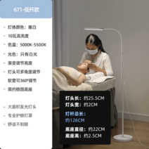 반달조명 미용 포토존 장식 피부샵 뷰티샵 달, 1.10W  밝기조절가능