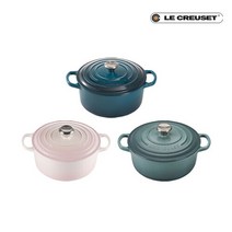 르크루제 북유럽컬렉션 시그니처 원형냄비 20cm (색상선택), 시솔트, 옵션선택