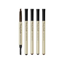 뷰티리더 스케치 아이브로우 0.2g, 03-진회색