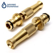 369Living 황동 물분사 스프레이건 A 세차용 청소용 물분사기, 1개