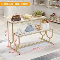 전시대 디스플레이 좌대 철제 옷가게 전시 다이 샘플, 단일사이즈, 2층 (사이즈 문의)