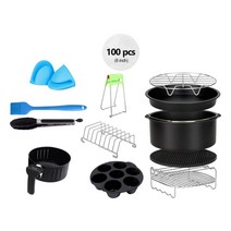 에어 프라이어 액세서리 키트 4.2QT-6.8QT 8 인치 깊은 피자 팬 꼬치 랙 토스트 음식 집게 12 개, 02 package 2