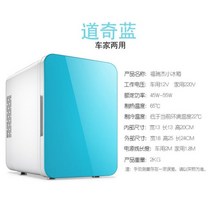 서랍형미니냉동고 냉장고 12V / 듀얼 홈 콜드 따뜻한 Frigo Nevera Icebox Buzdolab, 04 하늘색_02 미국, 04 하늘색_02 서양