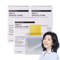 여에스더 글루타치온 다이렉트 필름, 30개, 3개
