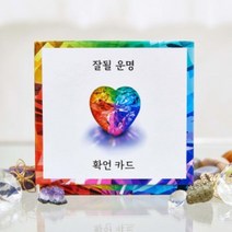 김광현카드 가성비 베스트 가이드