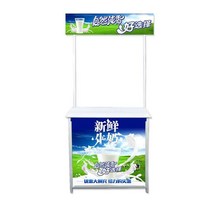 백화점 행사 진열대 시식대 마트 행사매대 간이 노점