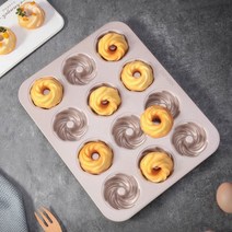 구겔호프틀 마들렌틀 12구 회오리 몰드 도넛 마들렌 베이킹 팬 오븐 프렌치 도구 쉐프메이드, 12 회오리 바람 곰팡이