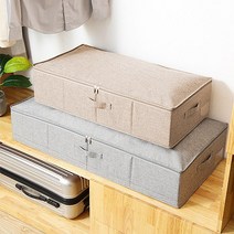 달자샵 침대아래 공간활용 린넨 리빙박스 다용도 수납 보관함 중형 49L, 1Pcs, 브라운