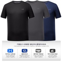 남성 냉감티 냉감티셔츠 쿨티 남자반팔티 여름반소매 여름쿨티 라운드 냉감티셔츠
