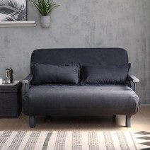 [리비니아] 무빙 이동형 2인 소파베드 (쿠션포함), 다크그레이