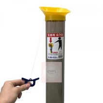 종이컵수거함/도르래_12000 FBA0, 상세페이지 참조, 상세페이지 참조