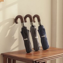 파라체이스 프리미엄 곡자 우드 그립 전자동 3단 우산(#3214) 무료 이니셜 각인