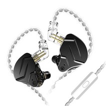 가수인이어 이어폰 KZ ZSN PRO X 1BA 1DD 하이브리드 드라이브 HIFI 메탈 이어폰 이어폰베이스 버드 스포츠, 02 Black with mic