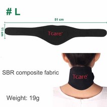 거북목 일자목 목디스크 목견인 교정기 1 pcs BYEPAIN 목 치료기 보호대 자세교정, 복합 직물 - L