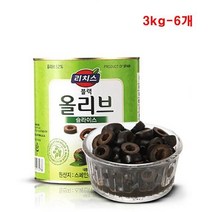스페인 블랙 올리브 슬라이스 3kg 6개, 알리바바마켓 1