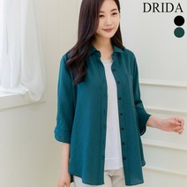 드리다 엄마옷 드리다 여성 여름 면 마 튤립소매 7부 오픈 빅사이즈 남방 블라우스 40-50대 중년여성 하객 상견례