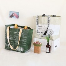 어반 에코백 여행 마트 쇼핑 장바구니 폴딩 데일리 백, 그린