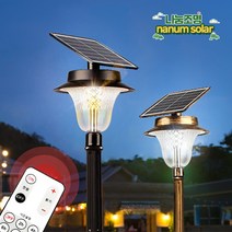 나눔 태양광 가로등 정원등 태양열 잔디등 조명 외부 야외 LED, 태양광 60구 가로등 검정(기둥1.8m+노란빛)