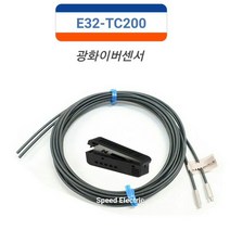 옴론 E32-TC200 광화이버센서 투과형