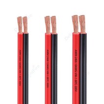 자동차 배선 전기 와이어 2 핀 UL2468 10AWG 6mm2 PVC 절연 베어 구리 케이블 자동차 배터리 UPS 인버터, 01 Red black_03 20m_04 8AWG