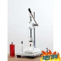 향수 뚜껑 캡핑기 공병 실링기 포장 마개 밀봉 - C 18MM, C 18MM_원형