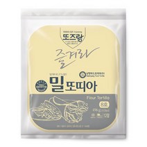 [또즈랑] 밀또띠아(8인치)_496g_식자재쇼핑몰_푸드왕, 496g, 1팩