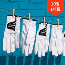 기타 2023 몬자 프리미엄 빨아쓰는 합피 남여 골프장갑