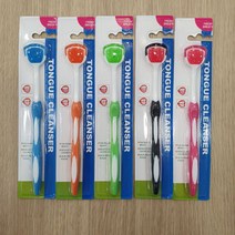 혀클리너 혓바닥백태 혀백태제거향 좋은 미용실 사춘기 청소년 헤어 두피 탈모 비듬 지성 세치 여자 남자 친구 생일 선물, 1, 본상품선택