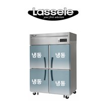 라셀르 간냉식 수직형 냉동고 4도어 45박스
