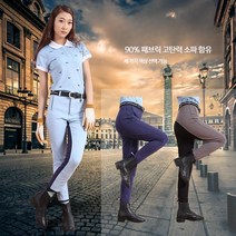 남성 여성 전문 고탄성 승마 바지 봄 여름 패션, 감색30(2피트3~2피트4) 다른 크기, 단일사이즈