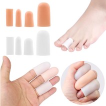 엄마의쇼핑 실리콘 손가락 보호 골무 6종 바느질 엄지 검지 고무 손 악기 방수 발가락보호, 스킨톤L(1268-3)