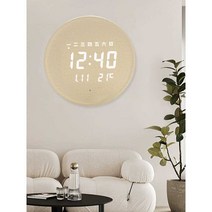 조명 벽시계 DIY 인테리어조명 아트 LED 벽시계장식, 12인치 216 원형 핑크 천  전기 저장 장치