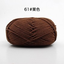 자이언트얀 뜨개질 2pcs 면사 아기 우유 원사 소모사 면화 크로 스레드 손 양모 라인 염색 스레드, 2개 61개