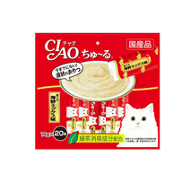 이나바 챠오츄르 대용량 80P 골라담기, 참치 해산물 SC127x4봉