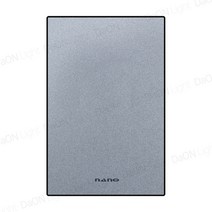 나노 아트2 펄그레이) 맹커버