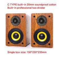 HIFI 프리미엄 고출력 고음질 120W 스피커 가정용 고음질 발열 패시브 홈 시어터 책장 데스크탑 서라운드, 03 Top model