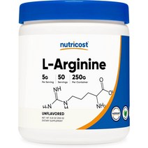 뉴트리코스트 L-아르기닌 분말 - 1회 제공량당 5000mg 50인분, 249g (1팩)