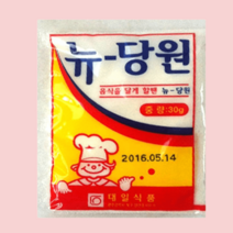 대일 당원 뉴당원 30gx40개, 뉴당원30gx40개