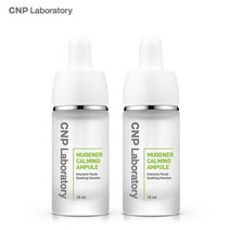 CNP 차앤박 뮤제너 카밍 앰플 15ml 2개 수분앰플