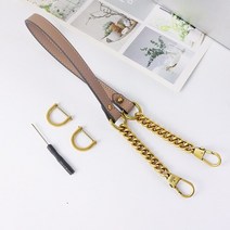 구찌호환 체인스트랩 크로스체인 마몬트 마몽인터로킹, 루터스핑크 가죽체인 60cm