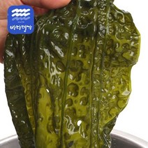[완도명가]염장곰피(쇠미역)-식자재용 10KG