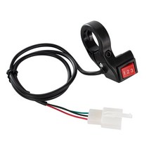 전기 자전거 3단 속도 로커 스위치 3 기어 스위치 버튼 전자 자전거 스쿠터 핸들 바 장착 범용 전자 자전거 액세서리, 3단 스위치