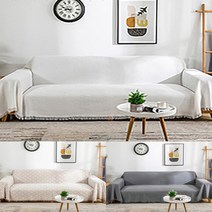 소파 커버 매트 패드 덮개 쇼파 천갈이 특대형, 04.에스닉 쇼파커버(화이트)