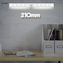 led센서등 usb충전 현관 센서등 무선 계단 간접 조명 주차장 복도 창고 아파트 침대 동작 감지센서등 무선센서 무드등 동작감시 현관센서등 계단등, 옐로우