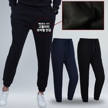 조거 남녀공용 밴딩 보일러 팬츠