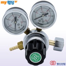 명신산업 산소 조정기 레귤레이터 국산 게이지 조절기 감압기, 1개