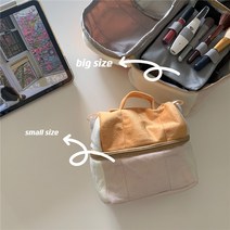 브레드 식빵 휴대용 다용도 이너 응원봉 솜인형 토슈즈 보따리 수건 양치컴 화장품 파우치