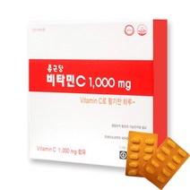 종근당 비타민C 1000mg, 600정